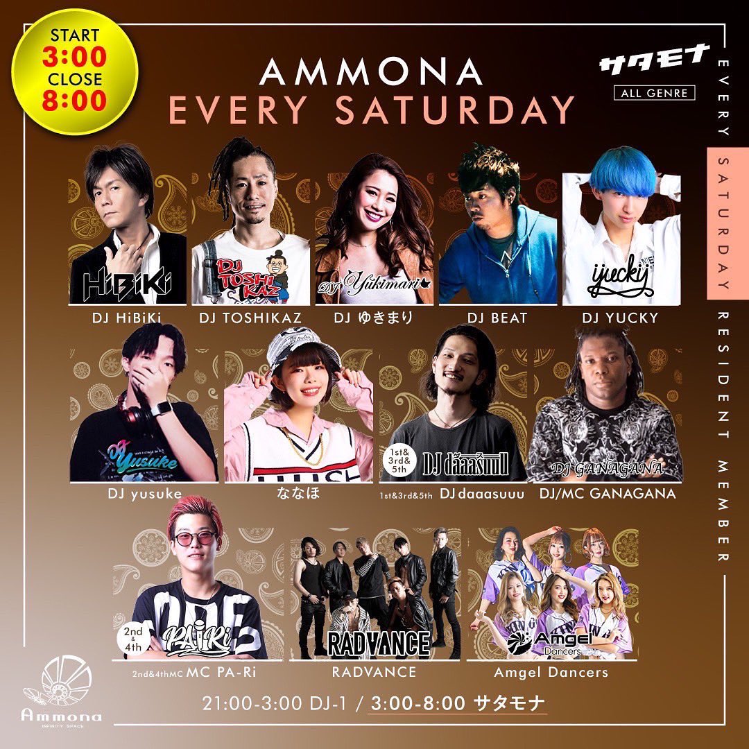 monaking_jp's tweet photo. 12/18(土)KENTOがAmmonaに登場!
3:00-8:00 土曜アンモナ
『サタモナ』
21:00-3:00まではDJ1 PROJECT
#サタモナ #ammona #アンモナ #朝モナ #kento #djkento #axcell #dj1 https://t.co/7oP4mLzVtp