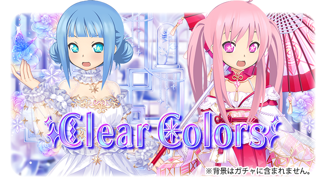 透明感のtwitterイラスト検索結果