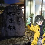 ツイートに含まれる画像