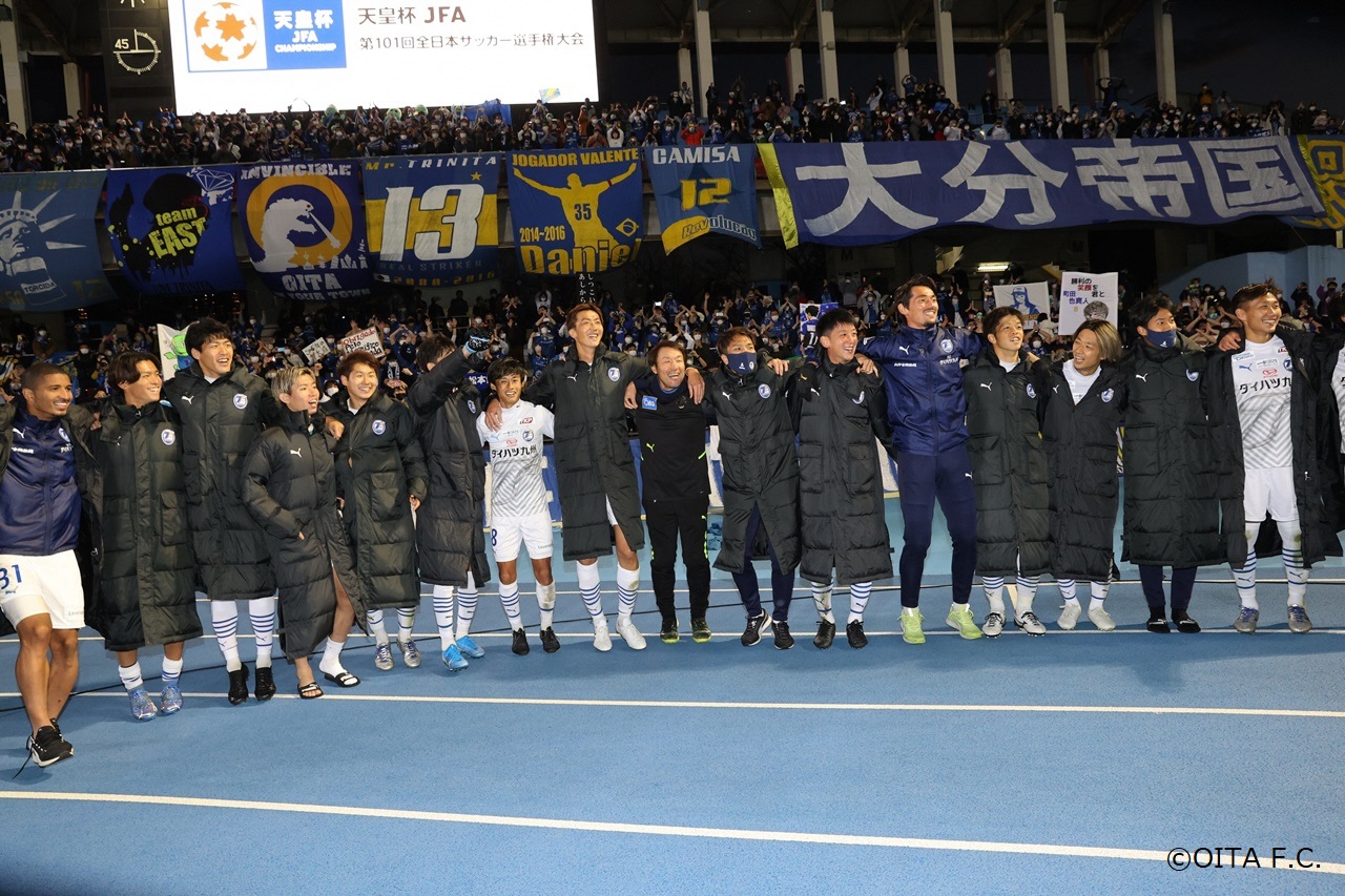 大分市 大分トリニータ 天皇杯全日本選手権 決勝進出 昨日12日 天皇杯 Jfa 第101回全日本サッカー選手権大会 準決勝で川崎フロンターレを破り 大分トリニータが九州ｊクラブ初の天皇杯決勝進出を決めました 決勝は 19日 日 に国立競技場 東京都 で