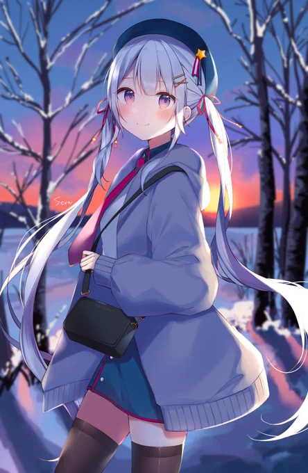 ❄️ 
