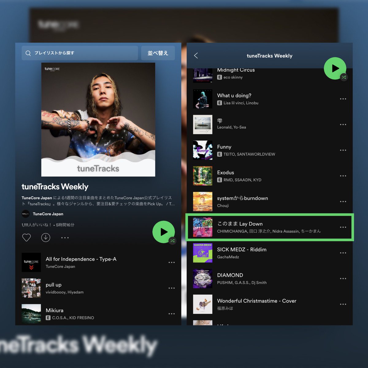 mc_kankun's tweet photo. BIG s/o @TuneCoreJapan 🙏
🔉⇨https://t.co/s9ygDw1Cmn
#tuneTracks #tuneTracksWeekly
#このままLAYDOWN https://t.co/kuld31k0hy