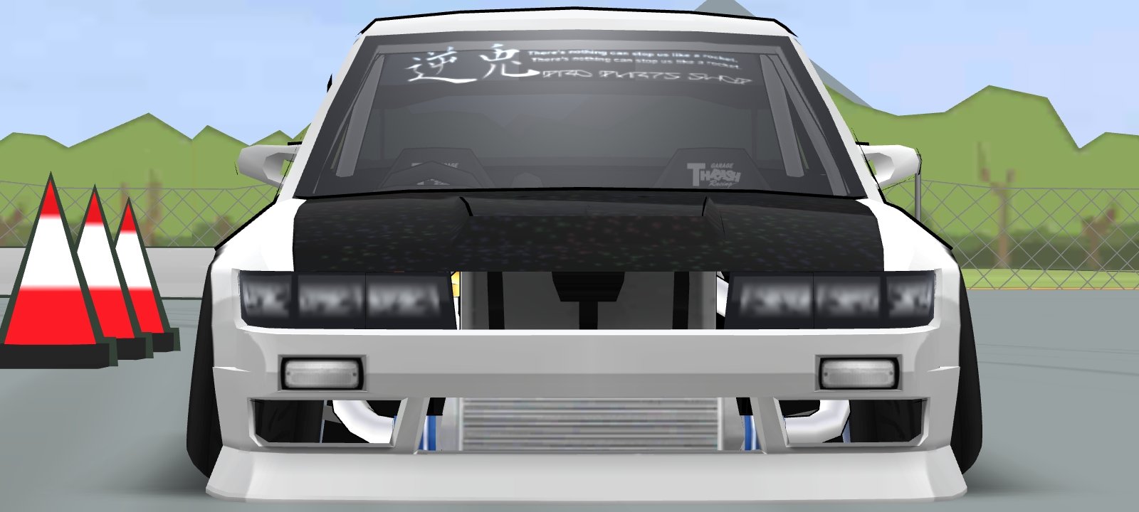 シルビアS13 ヘッドライト S13ヘッドライト 日産 純正 S13 シルビア 右ヘッドライト