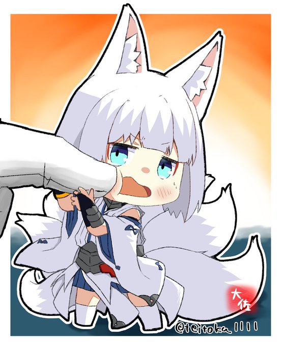 「アズールレーン」のTwitter画像/イラスト(人気順)｜3ページ目)