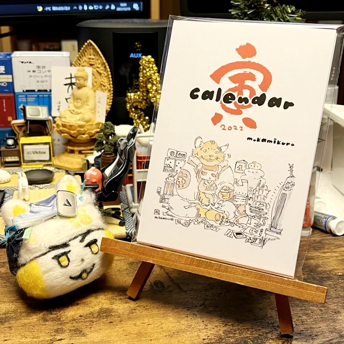 https://t.co/j24T4KNMnf
2022年のカレンダーがやっとできました
B6サイズでいいかんじです よろです(小声) 