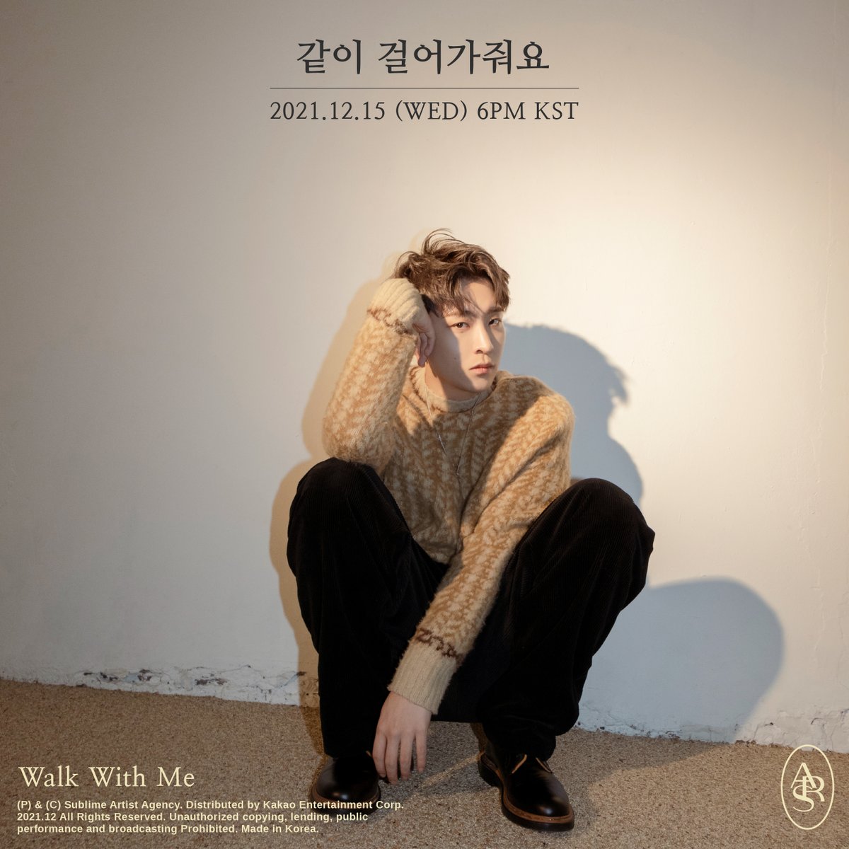 영재(Youngjae) '같이 걸어가줘요(Walk With Me)' Image Teaser

영재(Youngjae) Digital Single 
'같이 걸어가줘요'
2021.12.15 WED 6pm(KST)

#영재 #YOUNGJAE
#같이걸어가줘요