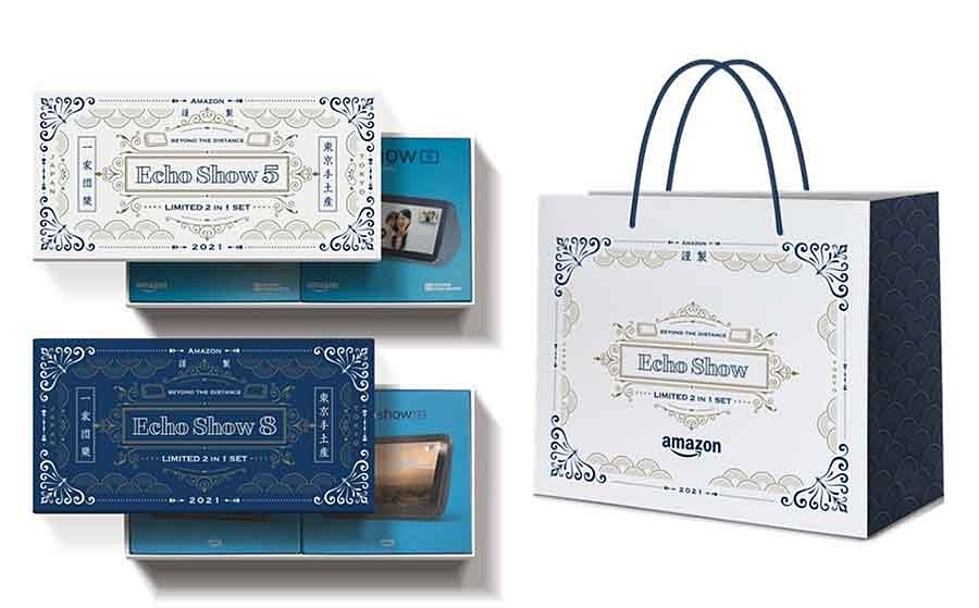 avwatch's tweet photo. 帰省の手土産に。Amazon、東京駅でEcho Show2台セット販売 https://t.co/KEubjMXYbn #Amazon #Alexa https://t.co/fULWr7lhIT