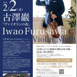 ツイートに含まれる画像