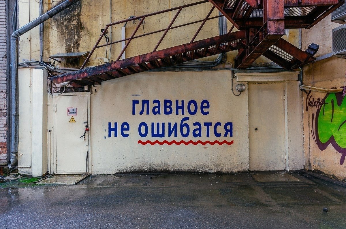 AfterTaste tweet media