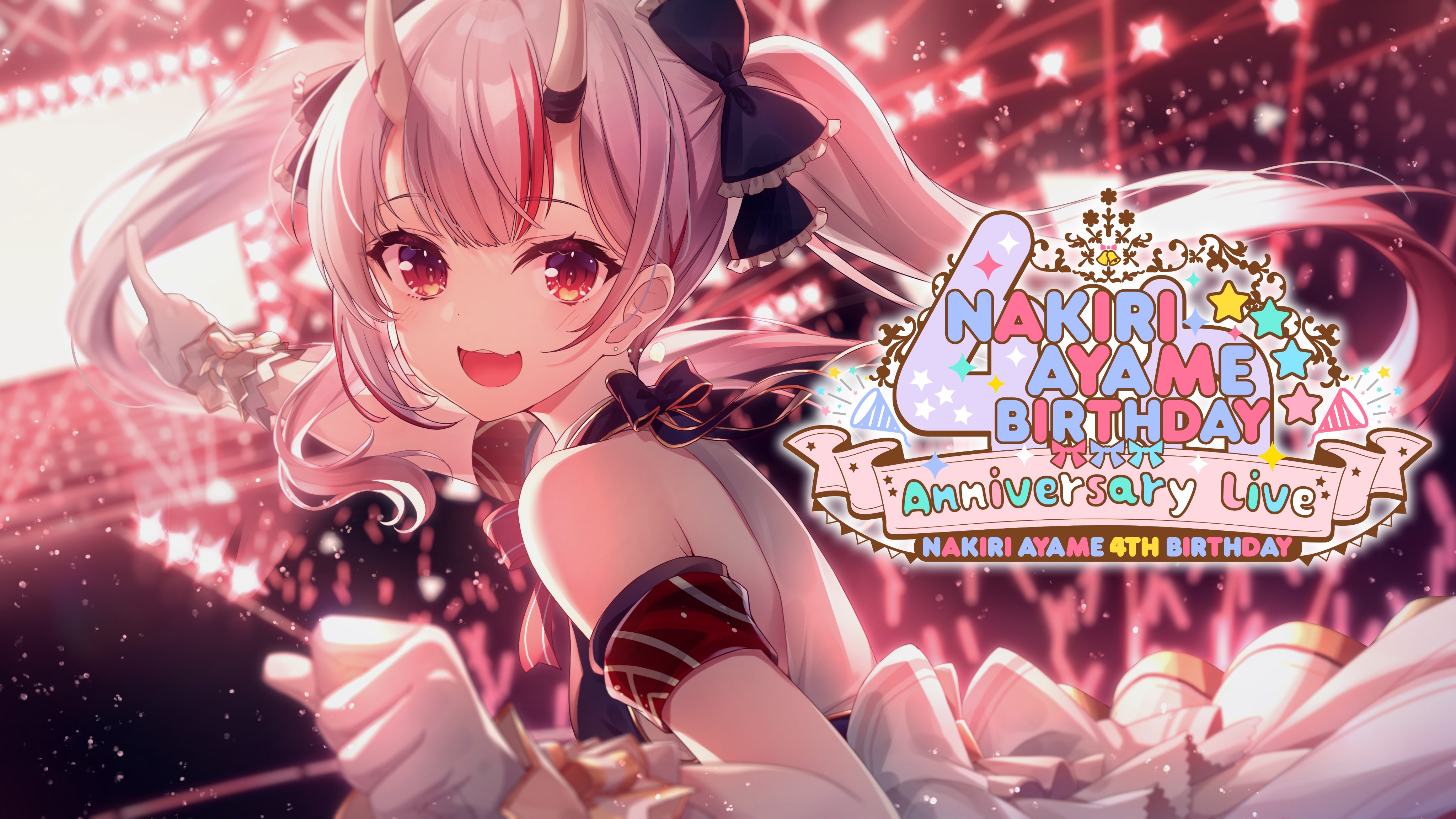 ホロライブ 百鬼あやめ 雪花ラミィ 誕生日記念 B2タペストリー 百鬼あやめ生誕祭2023 】Nakiriayame 6th BirthDay ～Shoot the