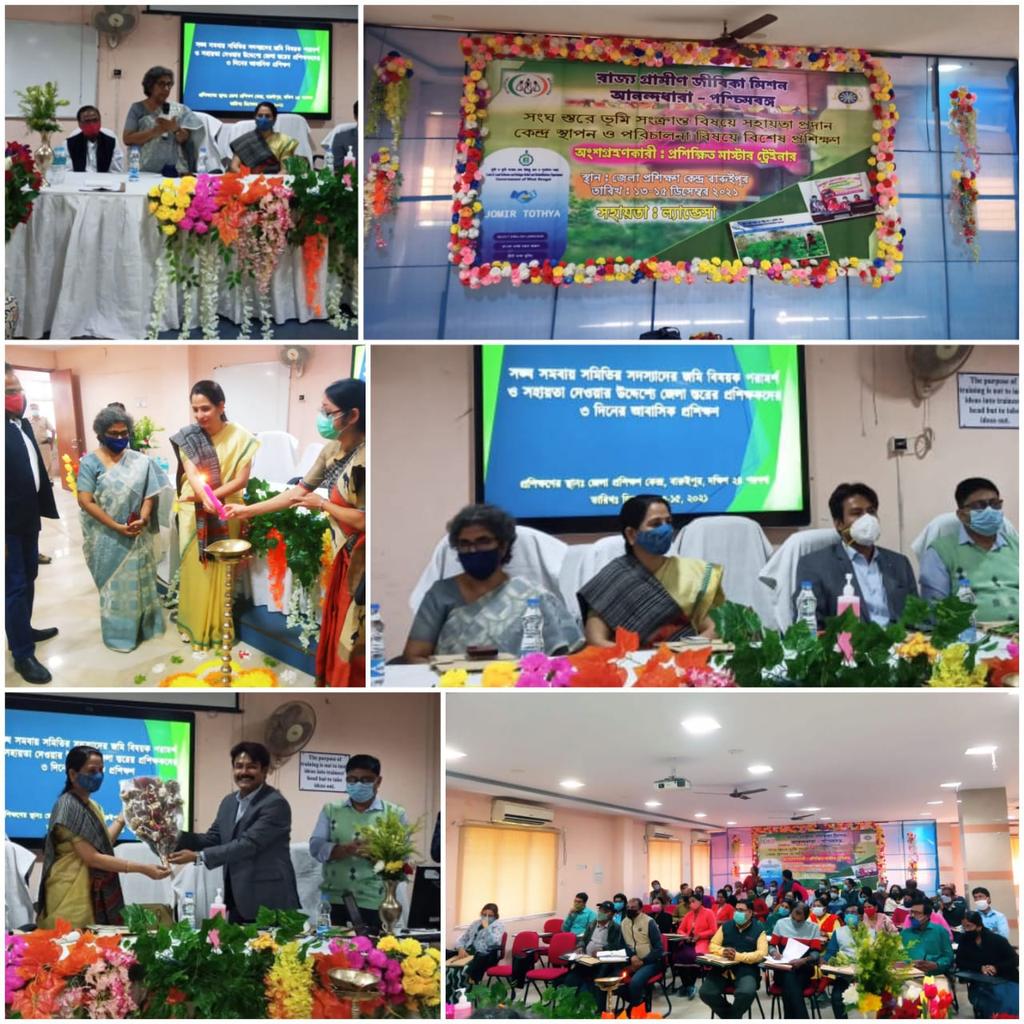 WBSRLM begins the new journey by expanding Women Land Literacy Program to all the districts.Beautiful Convergence with Land Deptt. Making Rural Woman a Change agents through Land related information as a tool.