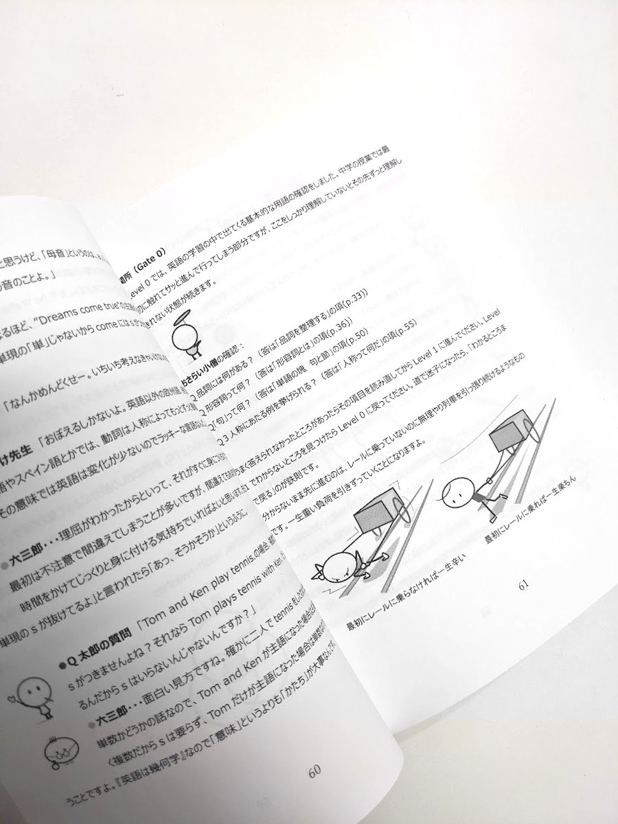 すずきひろし Hiroshisuzuki26 Twitter すずきひろし Hiroshisuzuki26 Twitter