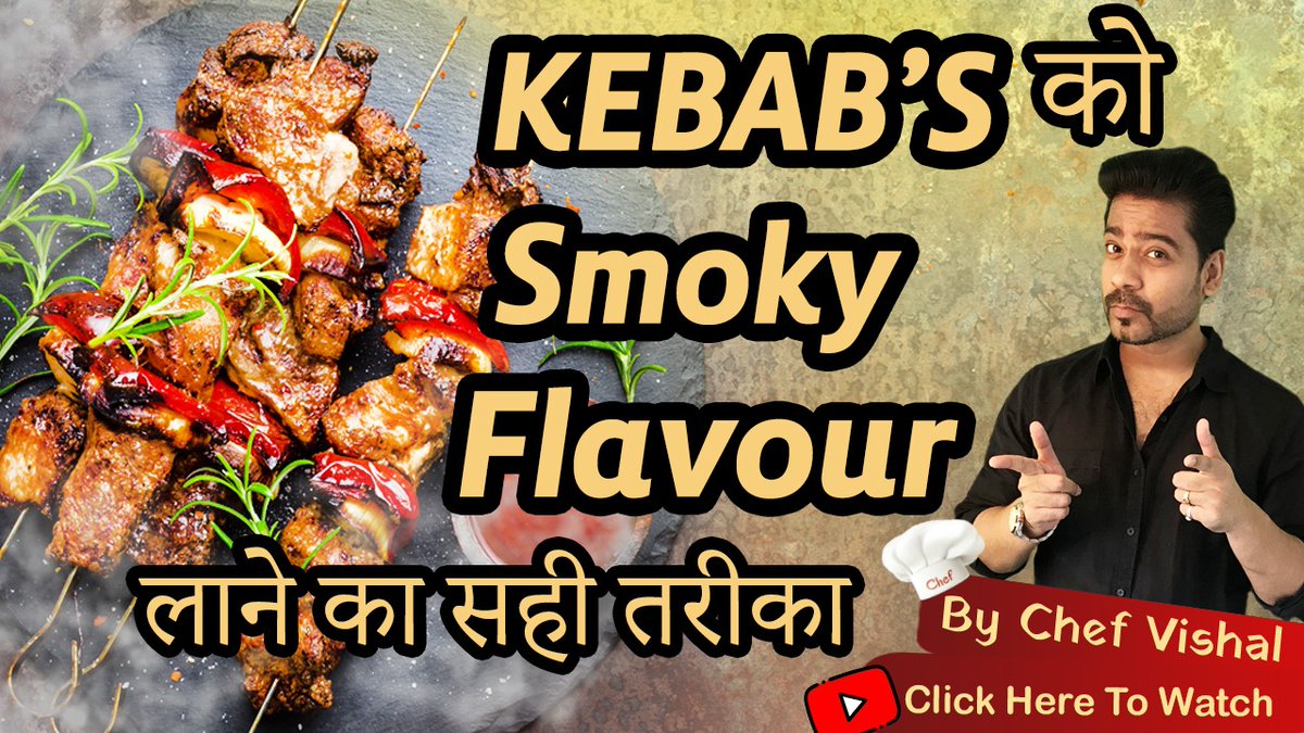 ysodelicious7's tweet photo. Easy Method To Gets Kebabs Smoky Flavor | Kebabs Ko Smoky Flavor Lane Ka Sahi Tarika | Smoky Kebabs

https://t.co/IByXtc3Zug https://t.co/yDHMFNi1dH