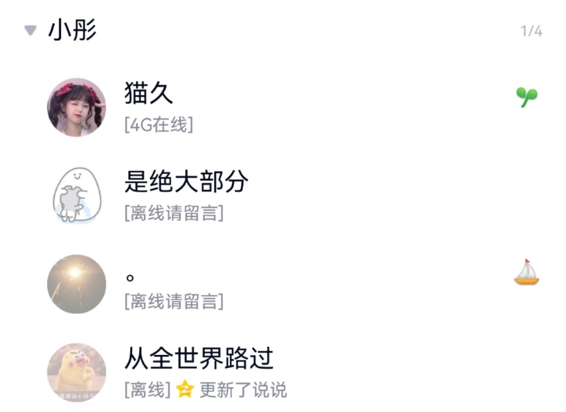 这人可真有意思，换着号变着身份来找我聊天，你想干啥直说呗，犯得上这么无聊吗？我直接给你整个分组你是没想到的吧？ https://t.co/10Bk3yNzks