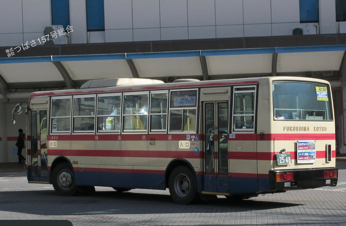 奥津和 FGeZbJzVQAATjdc.jpg