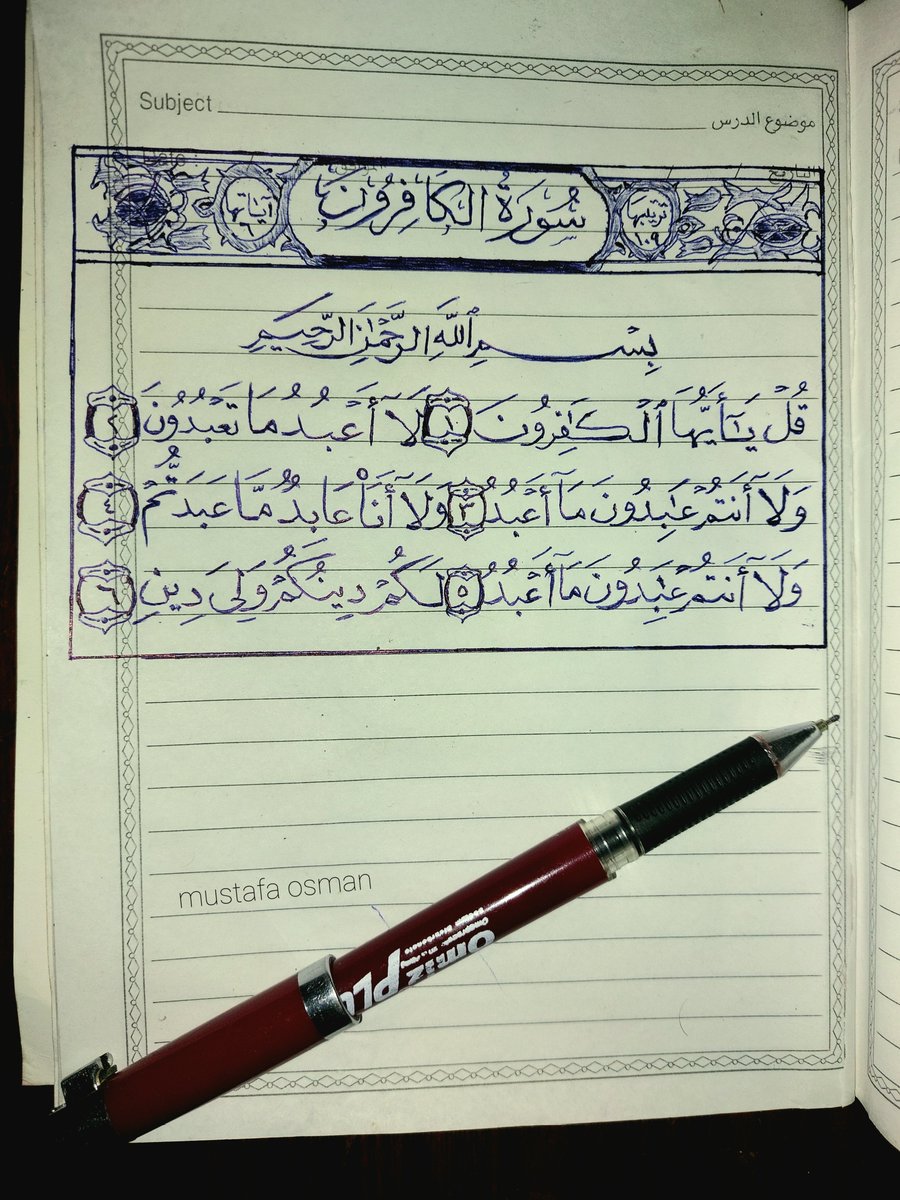 SafSaf💥 tweet media