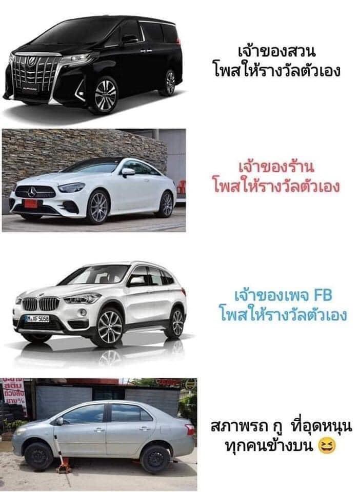 เห้อออ 💛💛💛💛💛💛💛🇹🇭🇹🇭🇹🇭 tweet media