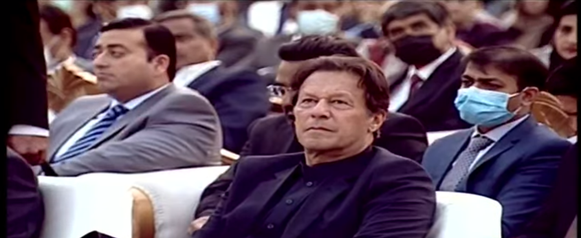 Nawaiwaqt_'s tweet photo. #BreakingNews
لاہور: وزیر اعظم عمران خان کی تقریب میں شرکت
#PMImranKhan #AhsasProgram #PTI
@ImranKhanPTI @PTIofficial https://t.co/lJWnPgfdhV