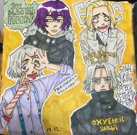 Srinka666's tweet photo. I recently started a new sketchbook, so far I'm drawing traditionally
#ArtistOnTwitter #TokyoGhoul #digitalart #illustration #sketchbook #artwork https://t.co/L3gvvJ54P6