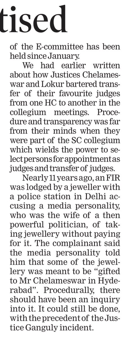 sharmanagendar's tweet photo. Times of India report that Justice Ranjan Gogoi quoted on page 149 of his book refers to gift for Justic e Chelameswar. Is this the same FIR the report refers to ? What is the status @DelhiPolice ? #MatangSingh #AssamConnection https://t.co/Tq0WpNSHOJ