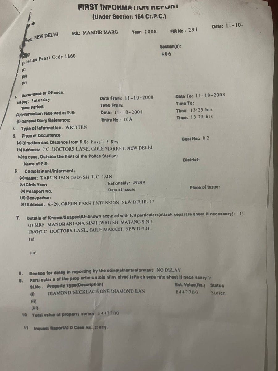 sharmanagendar's tweet photo. Times of India report that Justice Ranjan Gogoi quoted on page 149 of his book refers to gift for Justic e Chelameswar. Is this the same FIR the report refers to ? What is the status @DelhiPolice ? #MatangSingh #AssamConnection https://t.co/Tq0WpNSHOJ