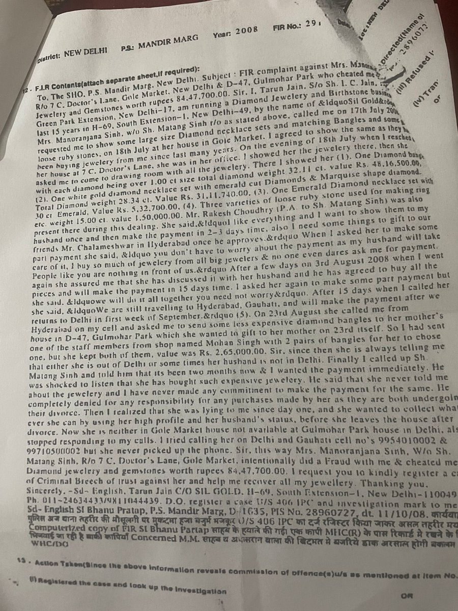 sharmanagendar's tweet photo. Times of India report that Justice Ranjan Gogoi quoted on page 149 of his book refers to gift for Justic e Chelameswar. Is this the same FIR the report refers to ? What is the status @DelhiPolice ? #MatangSingh #AssamConnection https://t.co/Tq0WpNSHOJ