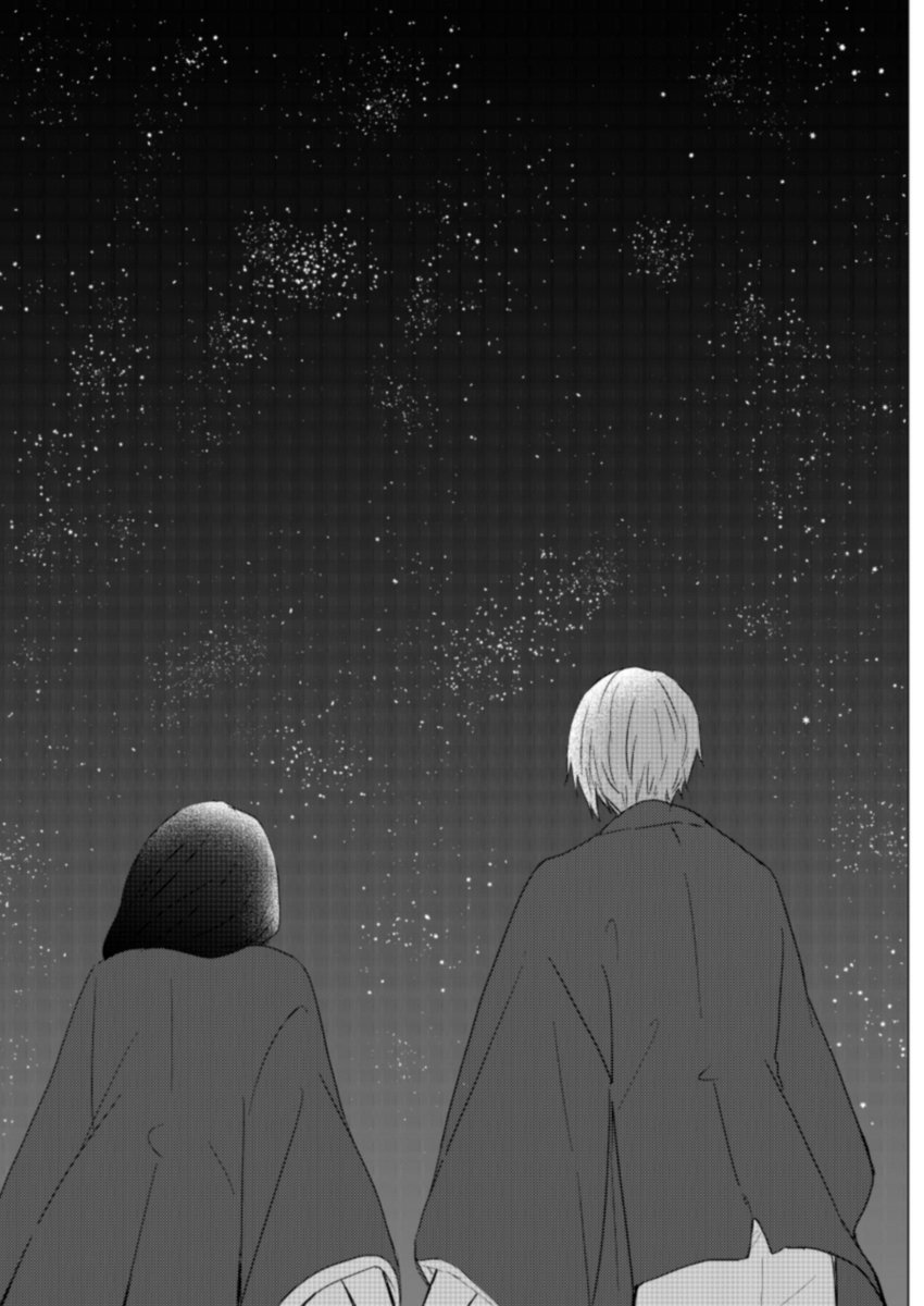 サンプル【2/2】 