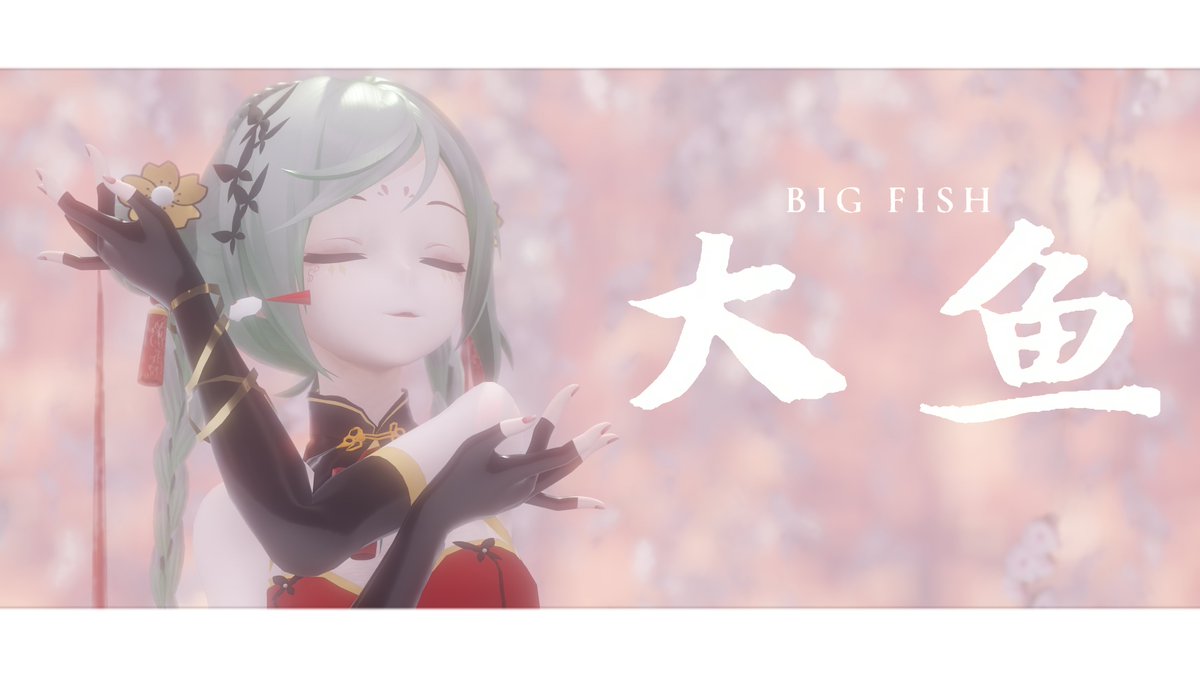 NikisaSan's tweet photo. [#MMD]  #Zhou_Shen - #Big_Fish
@YouTube

https://t.co/ONn3GYwHta

If you like my works, you can support me on Patreon:
https://t.co/to0uPmt8ho

#NikisaSan #Miku #Motion_Trace https://t.co/FTwJuKo202