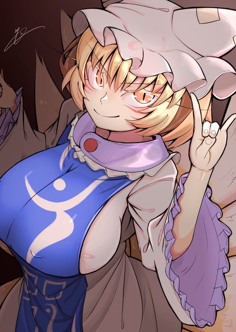 『こんこん🦊』

#東方
#八雲藍 