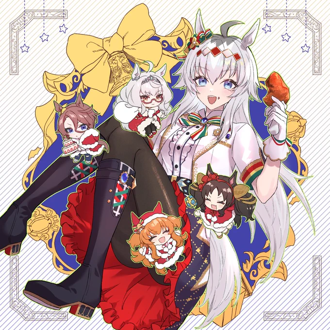 クリスマスイベ🎅🍗本当にありがとう🎄
#ウマ娘 #オグリキャップ #ビワハヤヒデ #ナリタタイシン #マーベラスサンデー #マヤノトップガン 