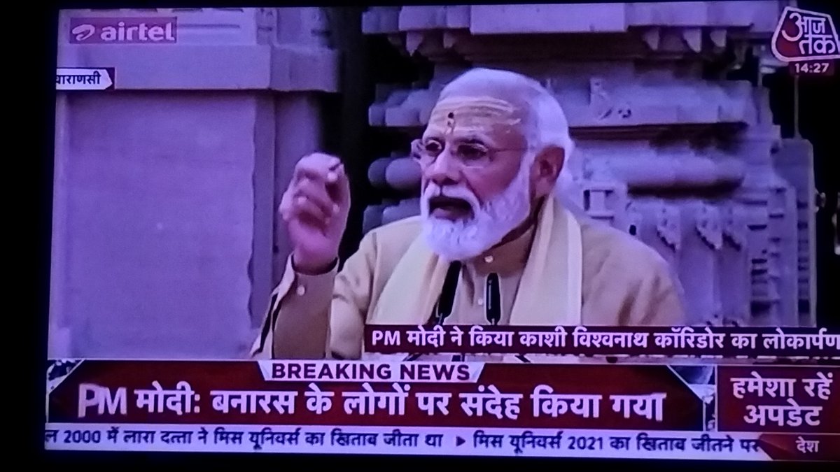 riteshsinha__'s tweet photo. Jis tarike se hum khud ko dekhte hai ussi trh se duniya hume dekhti h🙏🙏 https://t.co/ght5ZSnu5R