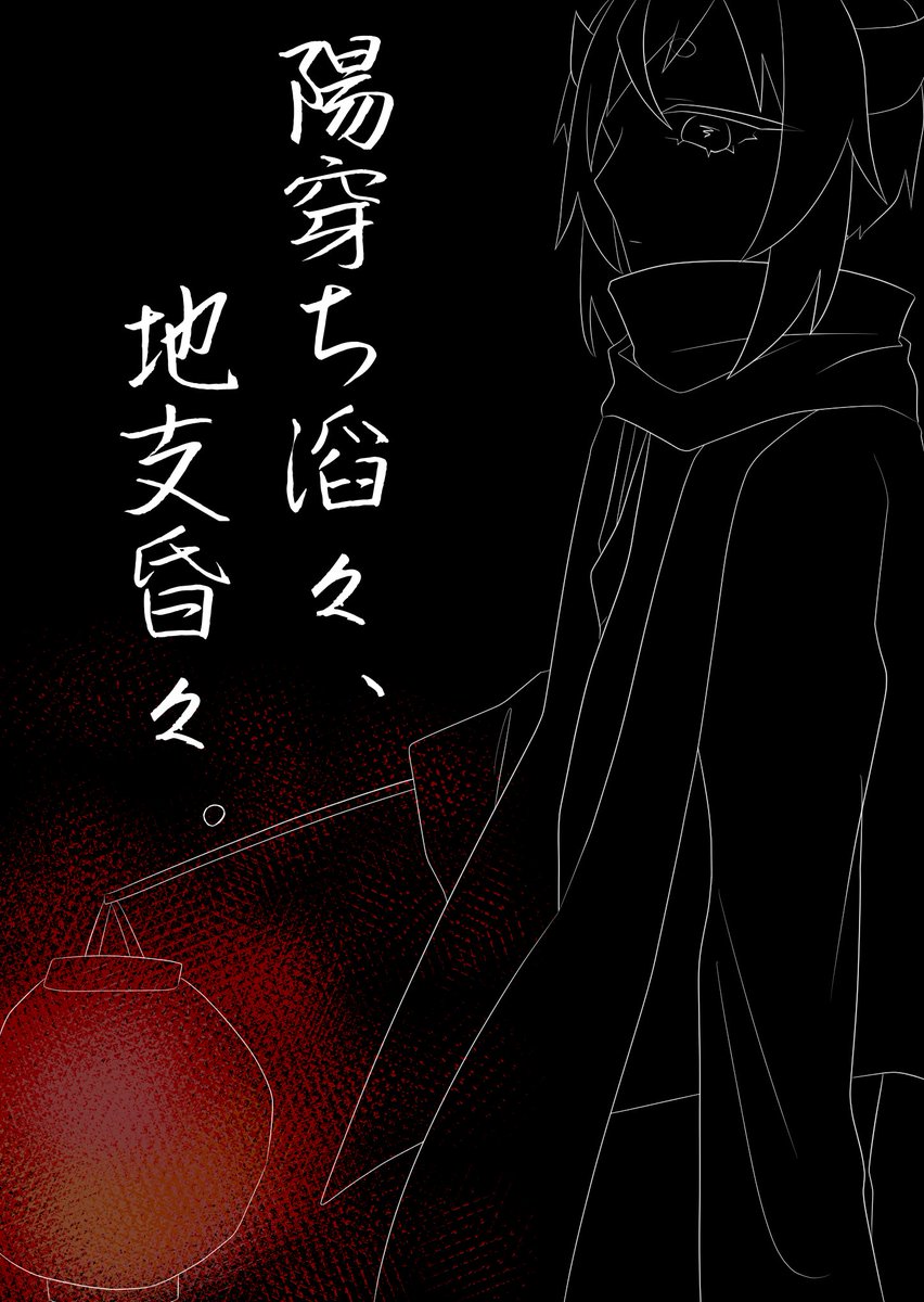 higatisi_'s tweet photo. #ひがちし_CS
🐮参(@kzk_susk)

｢勝ち負けぇ……とかぁ……正直ぃ……どうでもいい……んだけど………棄権はぁ……ダメぇ……？…ねぇ、みんなぁ………｣ https://t.co/msG3IQHEA2