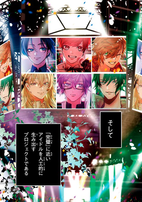 名尾生博 いくひろ さん と 19nnnkti16 のやりとり 1 Whotwi グラフィカルtwitter分析