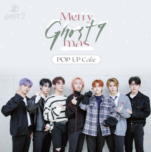 GHOST9OFFICIAL's tweet photo. [#GHOST9]

GHOST9 "Merry Ghost9 mas POP-UP Cafe" 이벤트 안내

🔗 https://t.co/LZ4eE96DOX

#고스트나인 #NOW #Control
#NOW_Who_we_are_facing
#2021_크리스마스는_고나와_함께🎄 https://t.co/0c0jgmsu9E