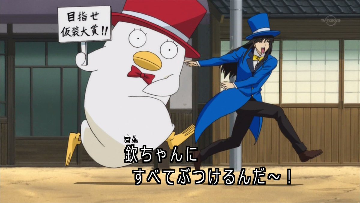 圖 杉田智和媽媽 : 中村真棒,智和蛋雕