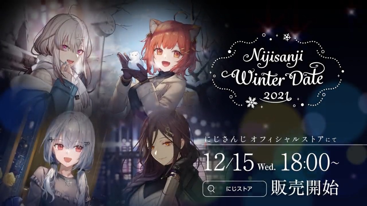 @nijisanji_app's video Tweet @nijisanji_app's video Tweet