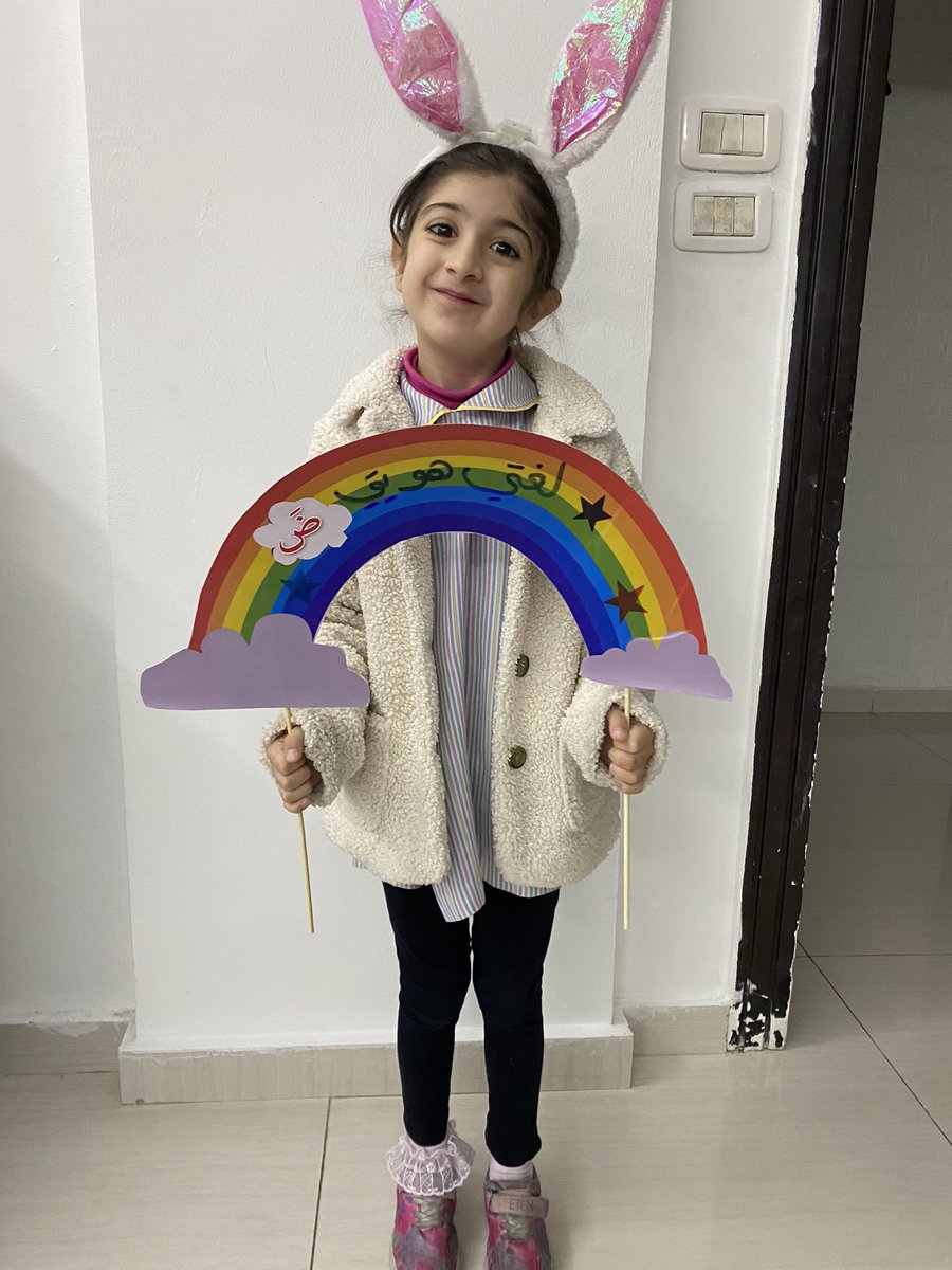 Sameera95412672's tweet photo. @makdawhaschool اليوم العالمي للغة العربية  سابين الديماسي Kg3d https://t.co/n1xk2Gzvf4