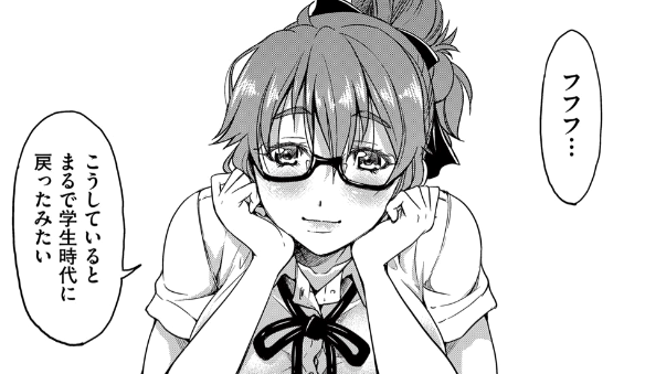 むちむち女教師ちゃんのJK制服姿エッロしかも、男子生徒を惑わすパンチラまで披露するとは、けしからん!!よって、お仕置きとして股縄の刑の処すFANZA⇒緊縛 