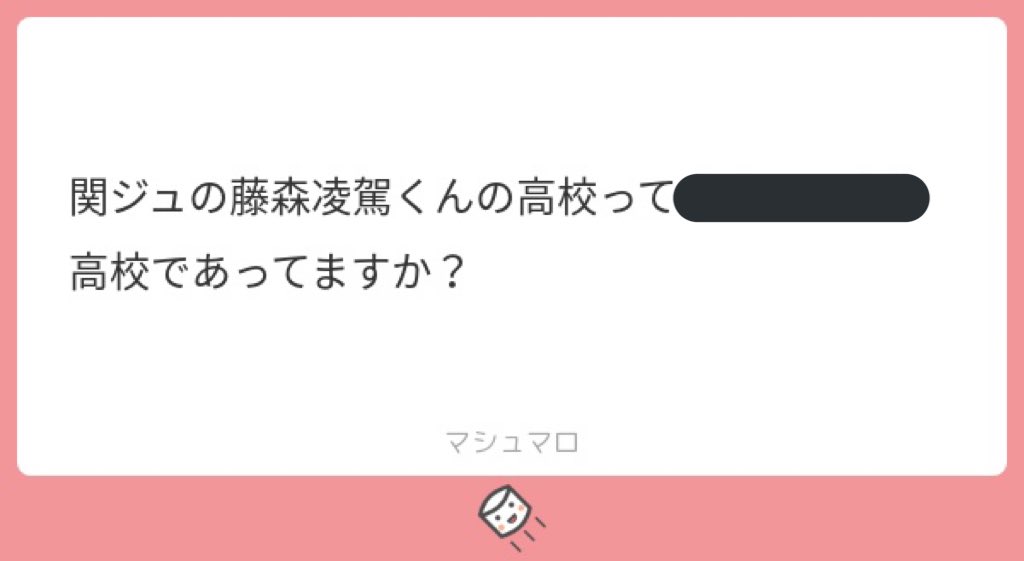 ___yk_8's tweet photo. 初👂です https://t.co/VFodySKndm