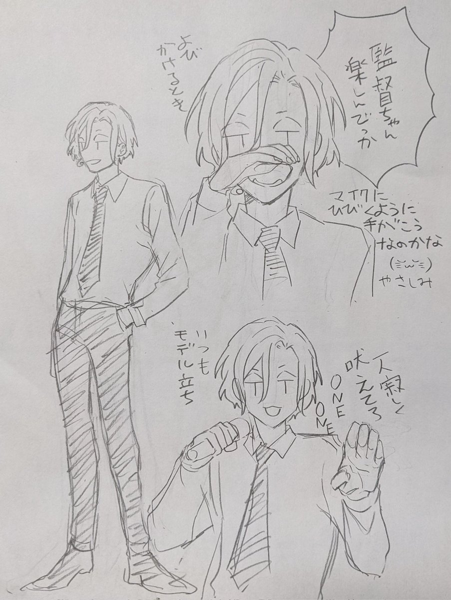 仕事が差し迫ってなかったら液タブ取り出してレポ絵上げたかった( ≡˘ω˘≡ ) 