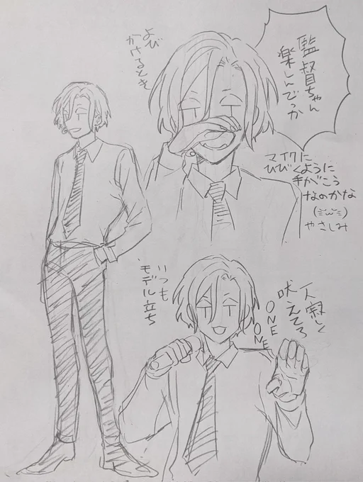 仕事が差し迫ってなかったら液タブ取り出してレポ絵上げたかった( ≡˘ω˘≡ ) 