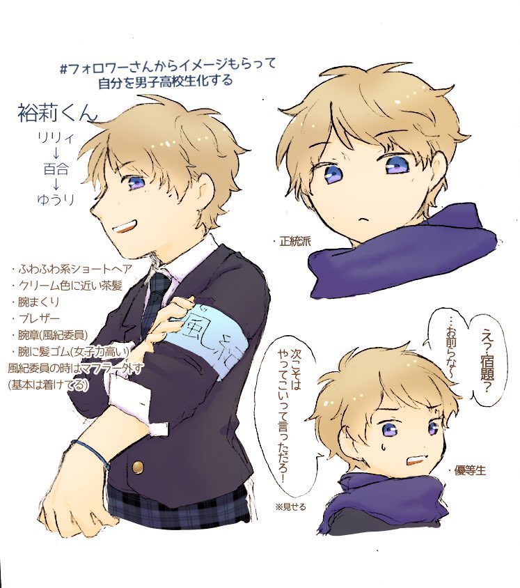 これは代理くん 