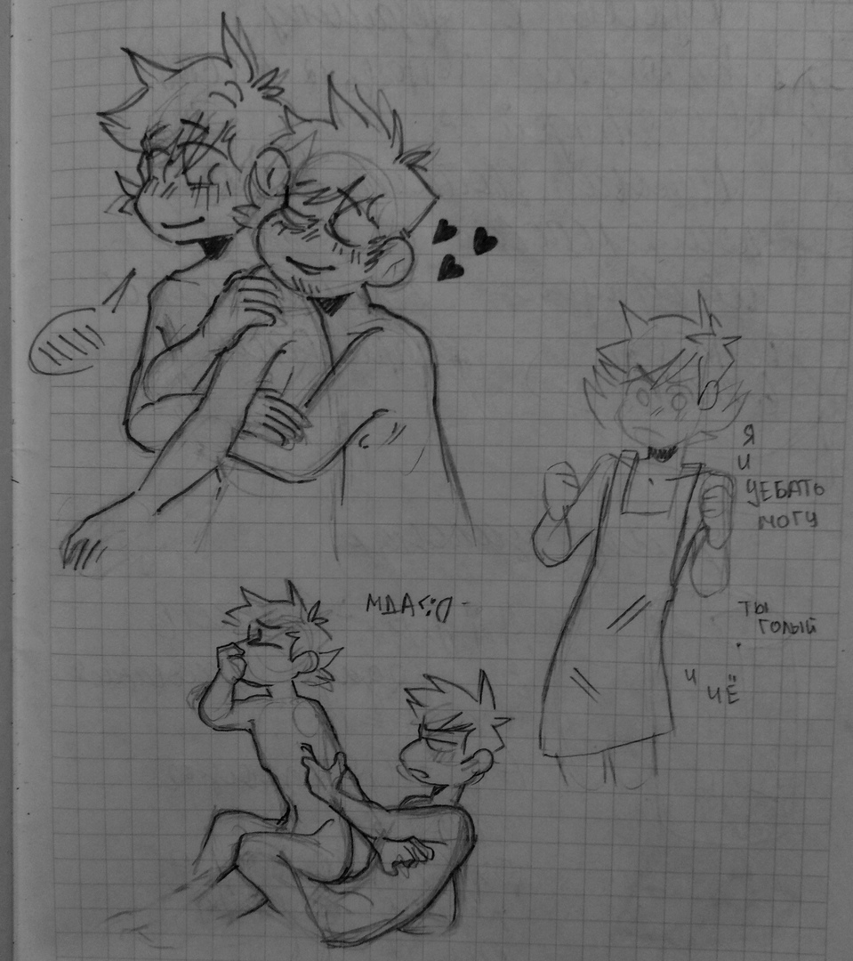 SANYYA__'s tweet photo. unfortunately, nowadays I don't draw something like that so often, so I have to share old pictures :(
#sinsworld
#tomtord 
#tordtom https://t.co/lQkjw2KFSE