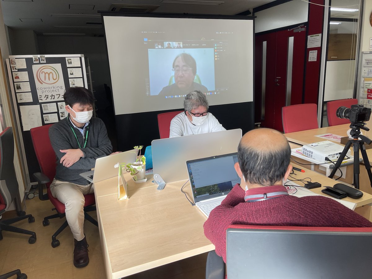 mscreate2009's tweet photo. ZOMEKI Creators Club勉強会、CMS学んじゃう会、リアル+オンラインのハイブリッドで開催しました。
ZOMEKIを導入したお客さん、興味もたれた制作会社さん、開発元の代表をお招きして開催しました。
#ウェブ制作 #ZOMEKI #ホームページ制作 https://t.co/4zGnWX1hvT