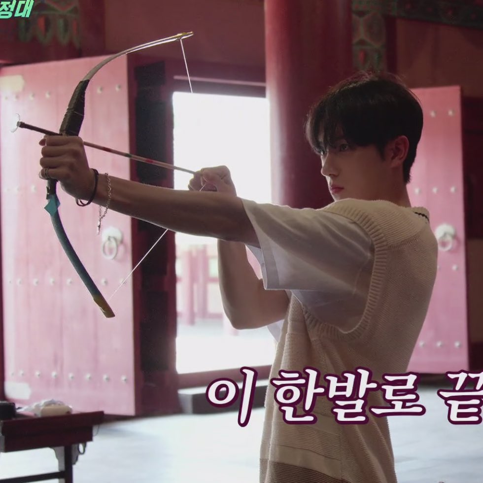 에로스랑 에로스라니 .. 서로한테 쏴버리는거어떡해야돼