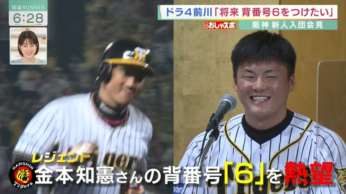 ラヴィちゃん on X