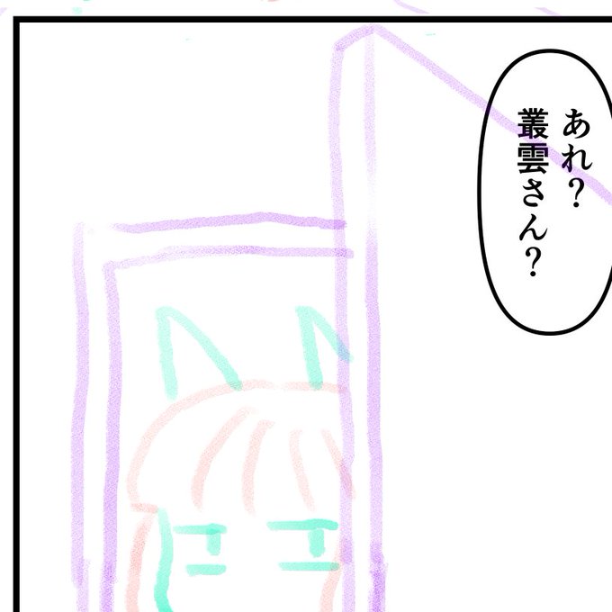 これは貴重な雲龍ちゃん以外の嫁艦の出番 