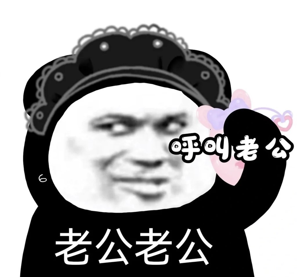 yibao666's tweet photo. 之前的号不用啦，这个是新号，欢迎小哥哥们哟～ https://t.co/wiinNA9raO