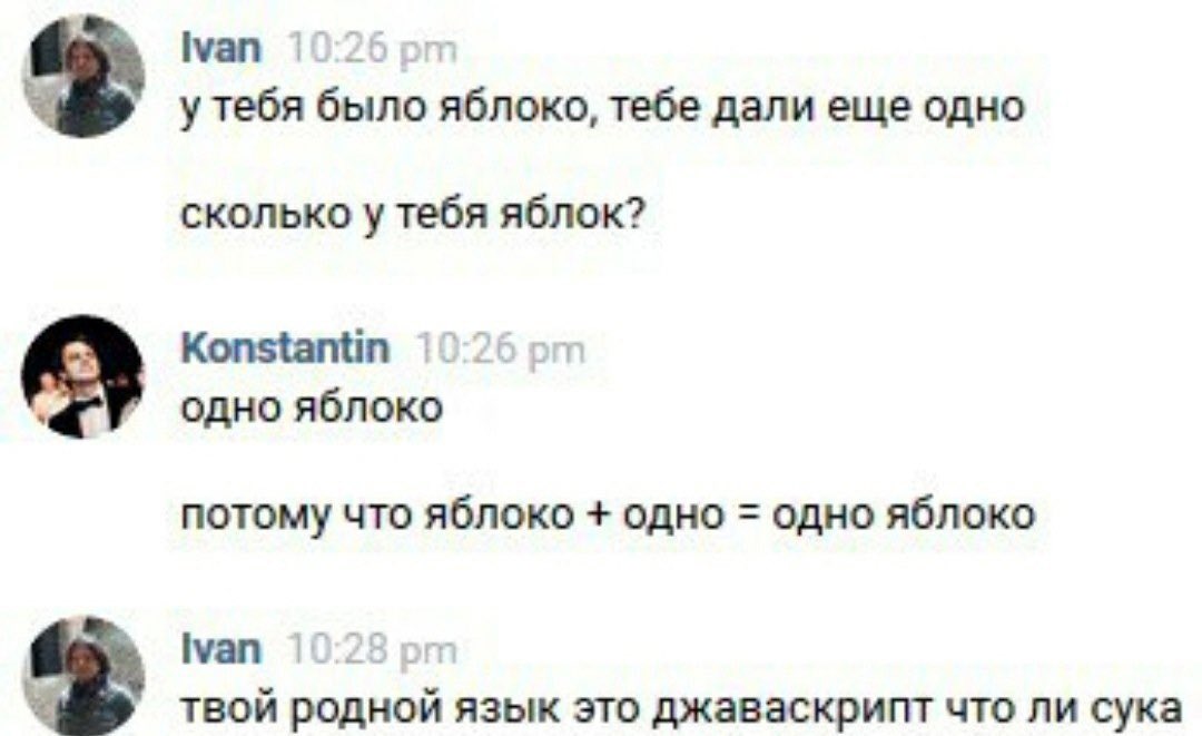 пакет tweet media