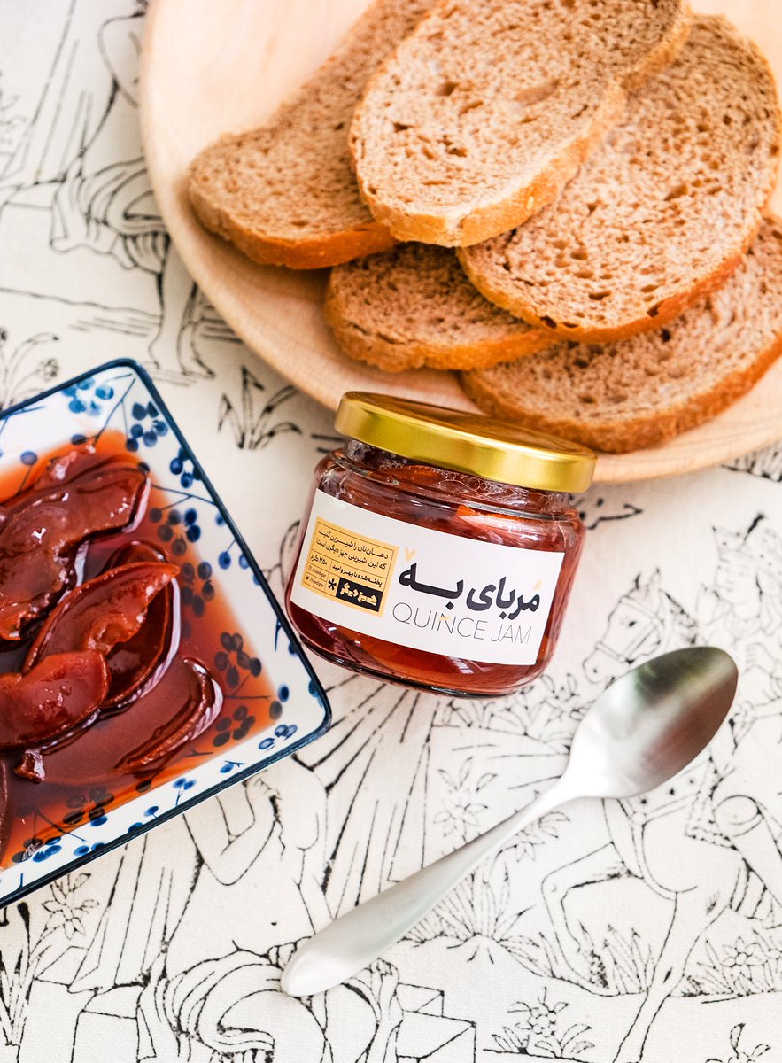 Chiz-e Digar | چیزِ دیگر tweet media